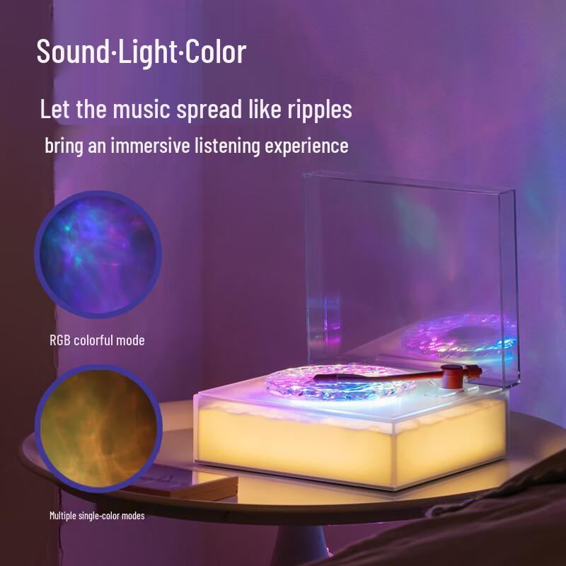 

Round-X08 Water Ripple Bluetooth Speaker with White Noise & Projector