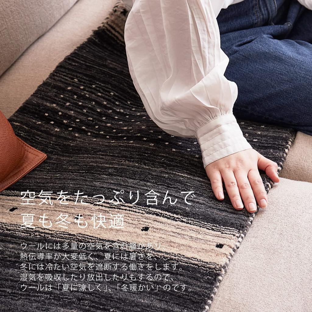Hagiwara Gabbeh approximately BUFF made from undyed retaining the natural beauty of Smooth and soft to the in undyed Mat, 40x120cm, "LORRI L16," wool,