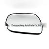 Heated Rearview Mirror Glass for Toyota 09 Highlander (Models 87961-0E051, 87931-0E061)