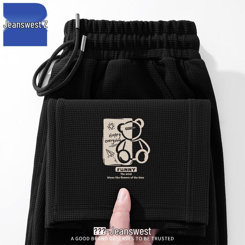 

Jeanswest Men s Z Straight-Leg Casual Pants T8034 3XL