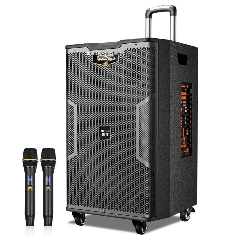 HuiDu K-15 Professional Outdoor Portable Karaoke Speaker
