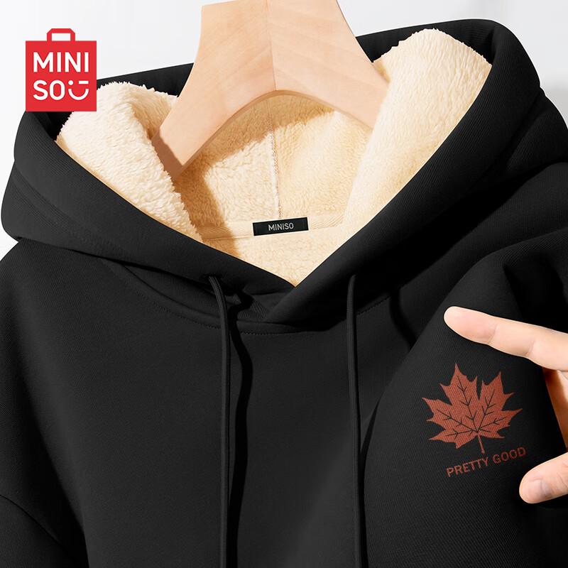 

MINISO Men s Winter Sherpa Lined Hoodie 2XL