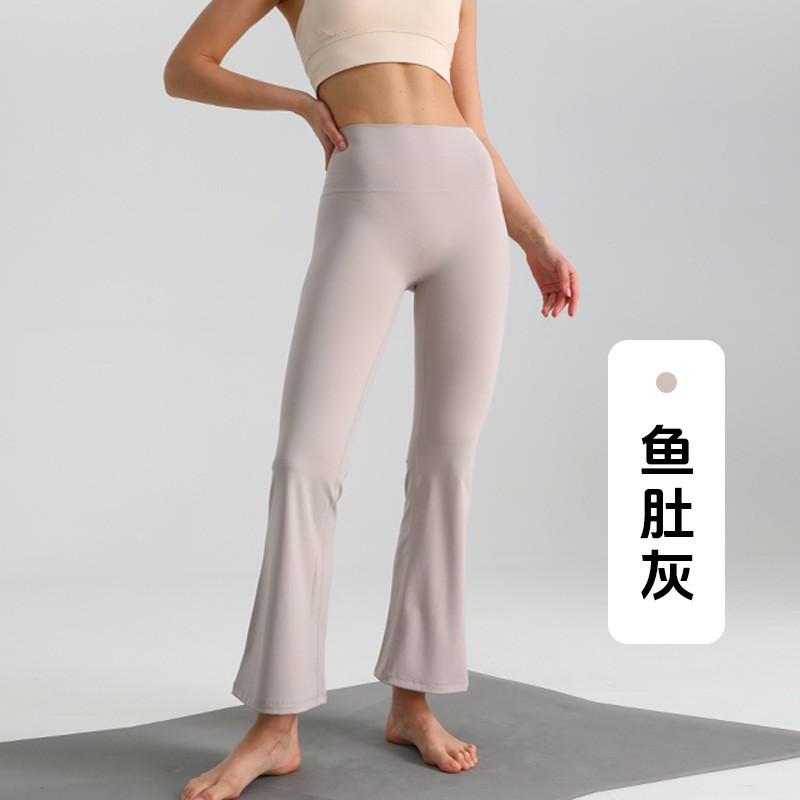 Womens Breathable Quick-Dry Yoga Pants Loose Fit Flared Leggings Running Fitness Outdoor Wear