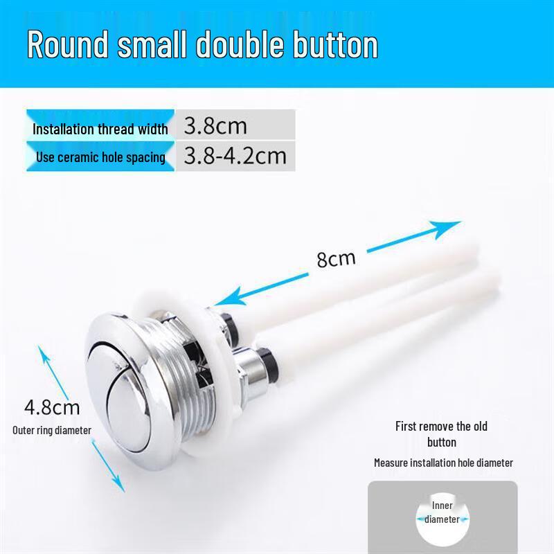 ZISIZ Old-Style Round Toilet Tank Dual Flush Button