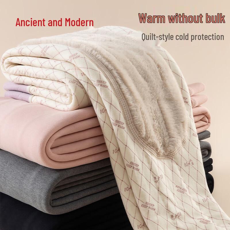 GUJIN WA-BNW089 Women's Thermal Leggings with Knee Support