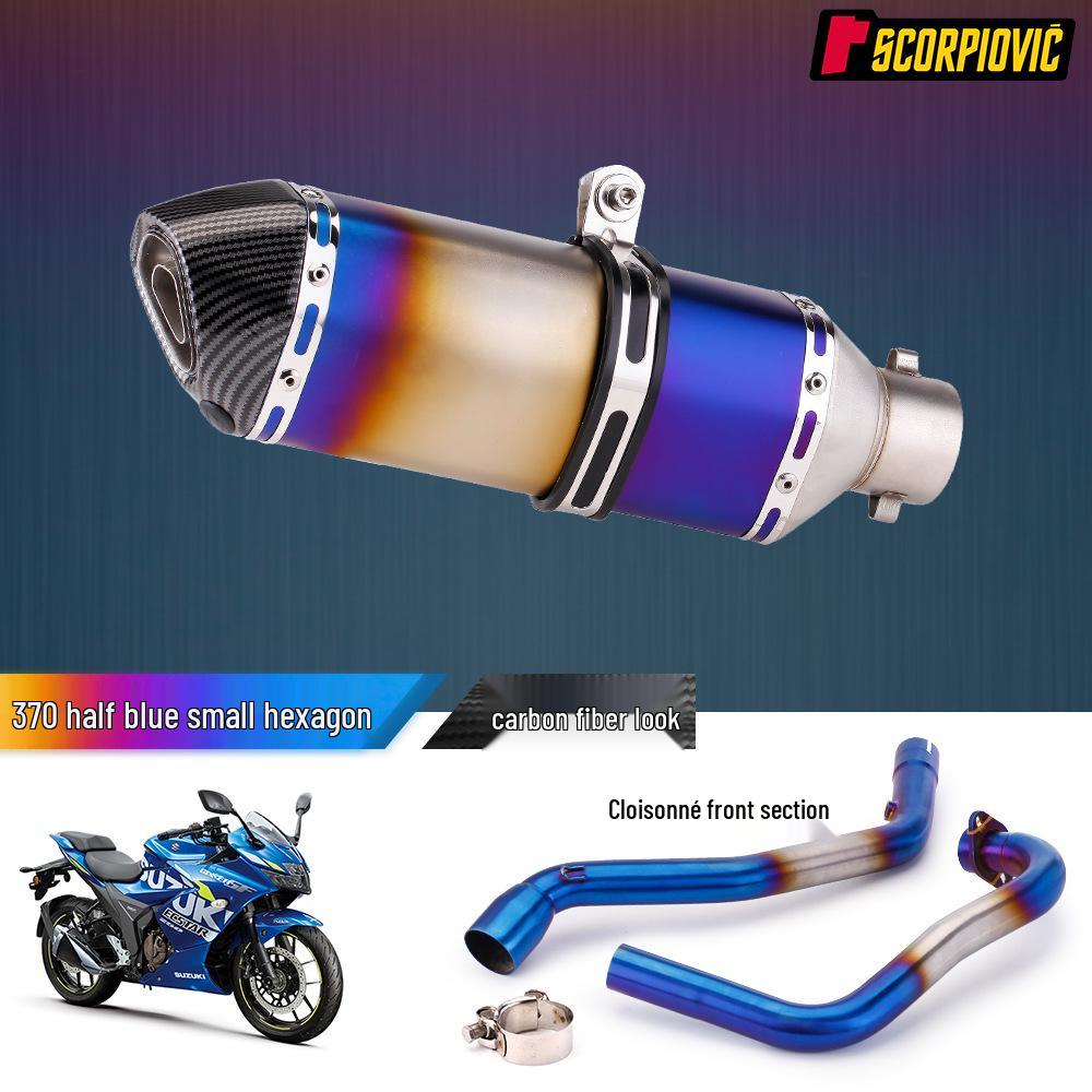 GIXXER250 Non-Destructive Front Exhaust Pipe