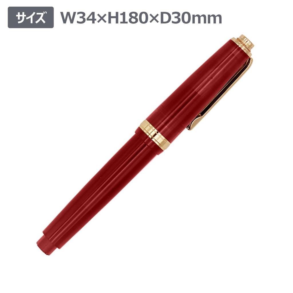 Fonte Fountain Biiro Unit Wine FO467609 Pen, 1, Red,