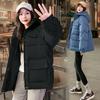 New bread clothes, short down cotton-padded clothes, women's foreign style loose autumn and winter coats, thickened cotton-padded jackets