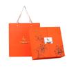 Double-Door Bird's Nest Gift Box with Patented Design - Comes In 500g, 100g-250g Paper Box Options
