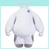 Păpuși de pluș robot Big Hero 6 Baymax, albe, noi, perfecte pentru copii**