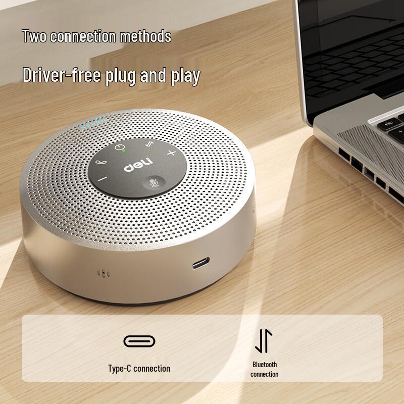 Deli MN100 Omnidirectional Microphone (CN version)