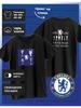 Chelsea FC Printed T-shirt - Cups