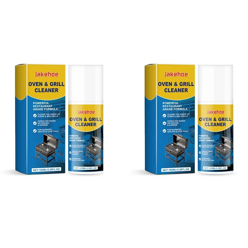 Grill Cleaner Kitchen Degreaser Oven Deeply Removes Stubborn Stains From Stove Repairs Scratches and Restores Shine For Kitchen
