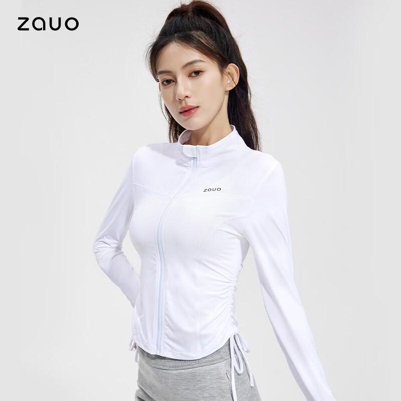 Zauo Women s Slim Fit Cooling UV Protection Cardigan L