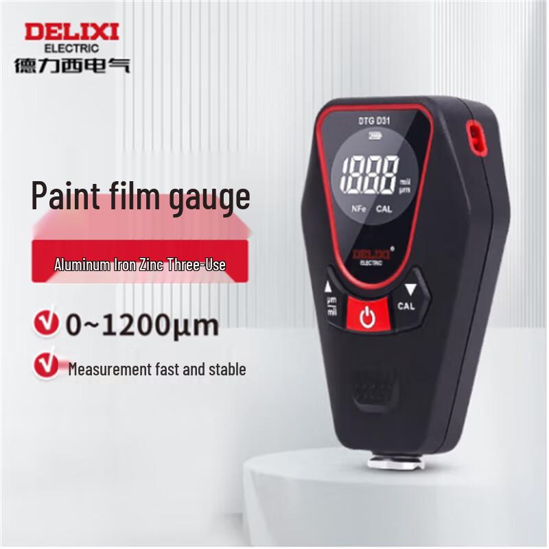 Delixi Electric DTG D31 High-Precision Paint Film Thickness Gauge 1200μm Max Range