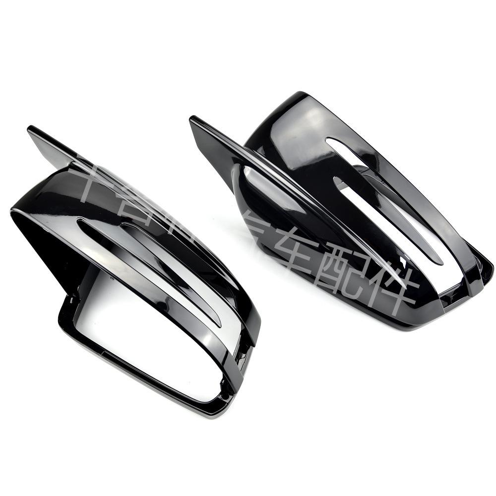 Rearview Mirror Cover for Mercedes Horn - Compatible with A, C, E, S Class W204/W176/W246