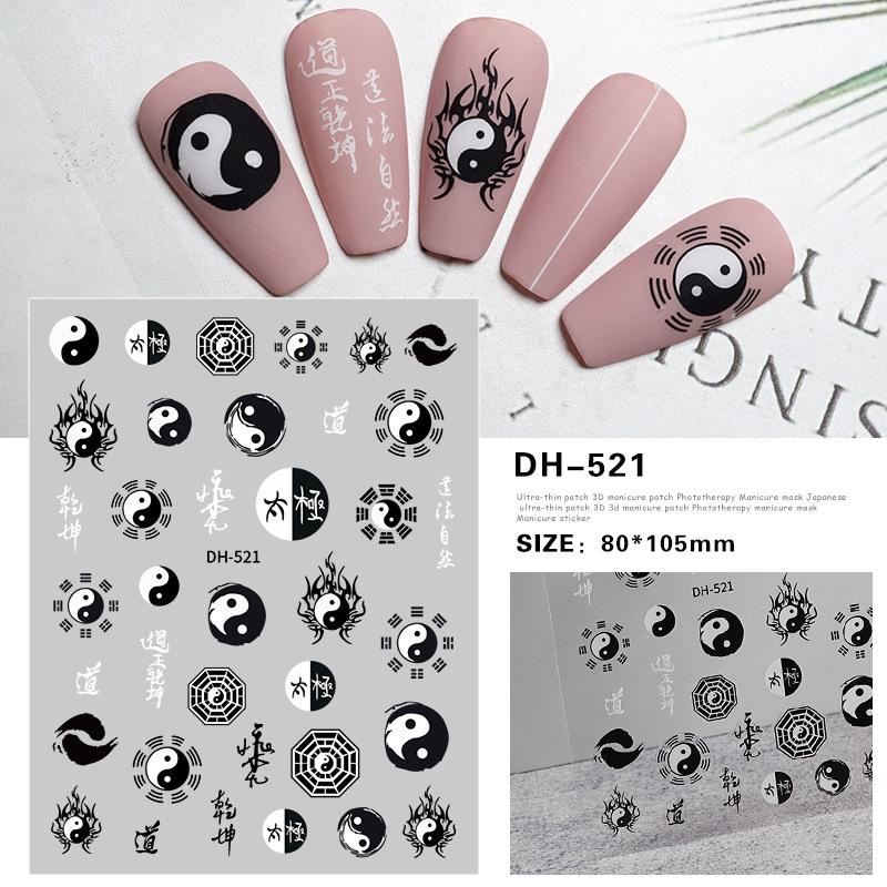 Redanco 3D Bagua Diagram Nail Art Stickers - DH-521