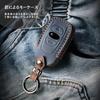 Smasol Genuine Leather Smart Key Case Cover for and Impreza with and Accessory Crosstrek, Forester, Levorg, (Compatible Subaru), Men's Women's,