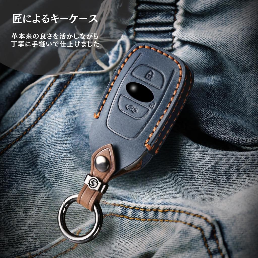 Smasol Genuine Leather Smart Key Case Cover for and Impreza with and Accessory Crosstrek, Forester, Levorg, (Compatible Subaru), Men's Women's,