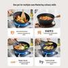 Joyoung Mini Non-Coated Flat-Bottom Iron Wok
