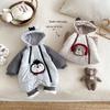 Super Cute Korean Style Baby Cotton Jacket - Winter 2025 Newborn Padded Jumpsuit