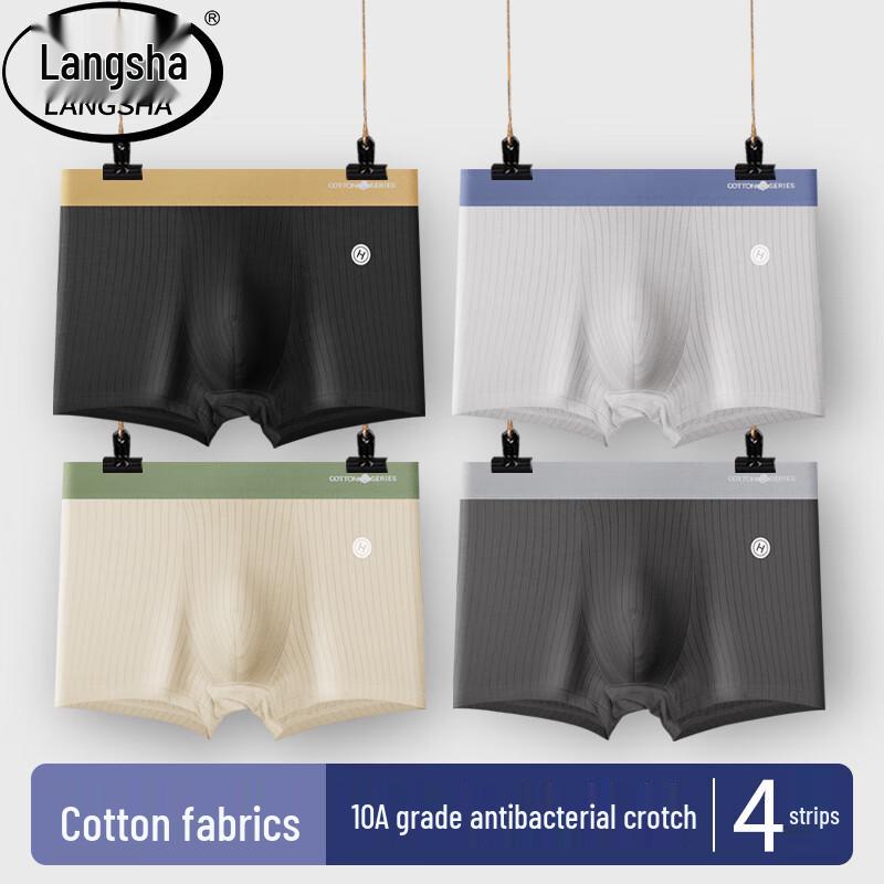 Lonsa Men's 10A Antibacterial Pure Cotton Boxer Briefs 4-Pack