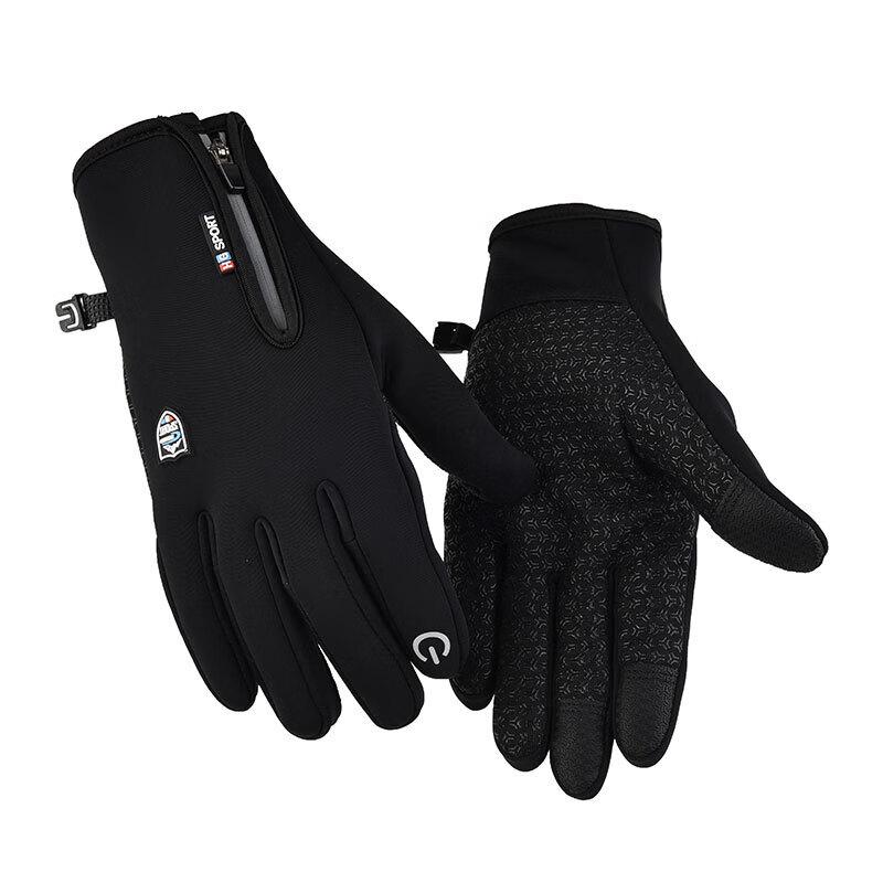 Maihanxin Winter Ski & Snowboard Touchscreen Gloves XL