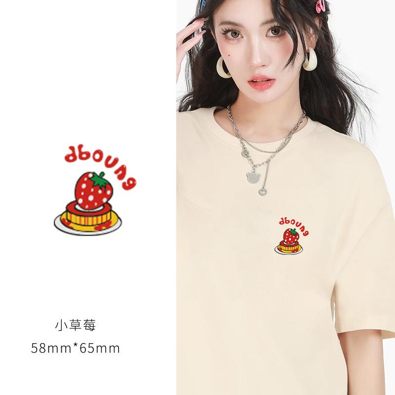 Heat Transfer Sticker Couple Clothes T-Shirt Decorative Pattern Printing Heat Transfer Sticker Hot Ironing Sticker Small