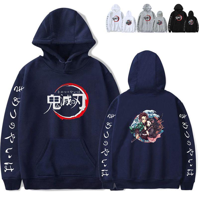 Cozy Demon Slayer Kimetsu No Yaiba Hoodie For Anime Fans With Long Sleeves