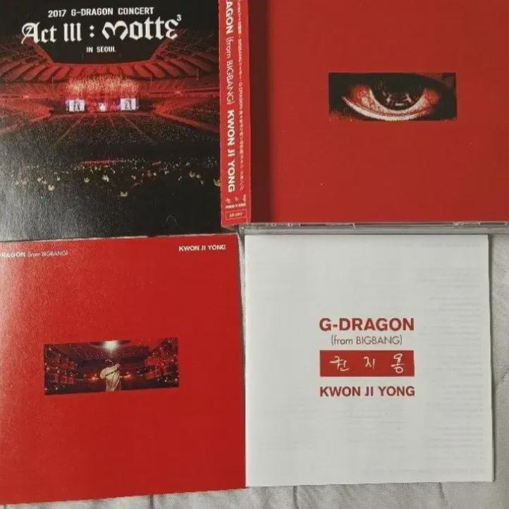 

G-dragon 2017 Motacon Seoul Dvd Альбом В Продаже По Самой Низкой Цене!