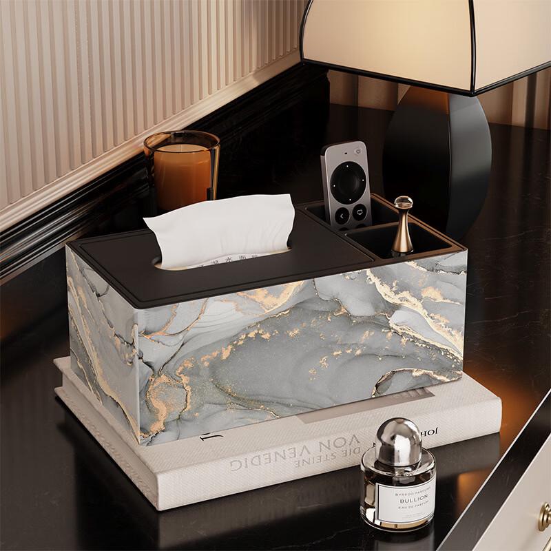 Handun Light Luxury Multifunctional Desktop Tissue Box