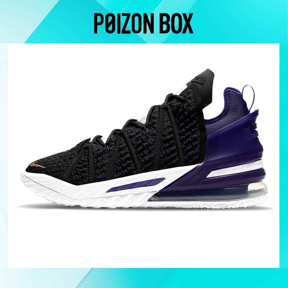 

кроссовки Nike Lebron 18 Basketball Shoes Unisex CQ9284-004