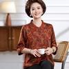 Elegant Floral Print Top with 3/4 Sleeves for Middle-Aged and Elderly Women