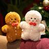 Weihnachts-Lebkuchenmann Plüschtier mit weichem Stoff für Feiertagsdekoration und Geschenke