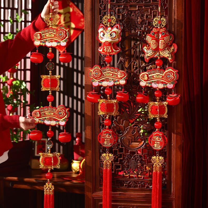 Auspicious Double Fish Persimmon Chinese New Year Hanging Decoration