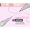 VEECCI - Fine Filaments Liquid Eyeliner - 4 Colors