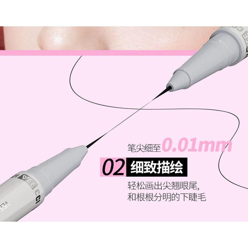 VEECCI - Fine Filaments Liquid Eyeliner - 4 Colors