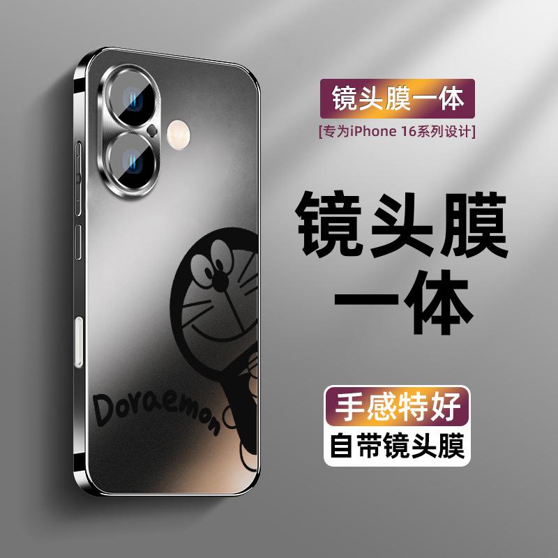 Applicable to Apple 16 mobile phone case, new iPhone17promax electroplated frosted glass 15pro with lens film