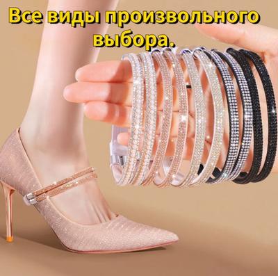 Tacones altos, sin necesidad de cordones, tacones fijos, cordones universales