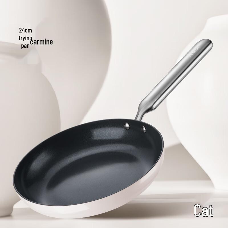 Desilang Xiaoman Series Titanium Ceramic Non-stick Frying Pan