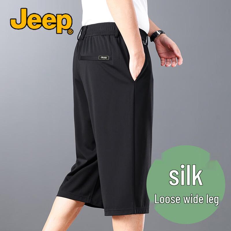 JEEP Men s Ultra-Thin Mulberry Silk Blend Loose Capris 2XL
