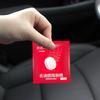 50-1 Pcs Car Effervescent Tablets Solid Cleaner Windscreen Cleaner Auto Wiper Glass Solid Cleaning Concentrated Tablet Detergent