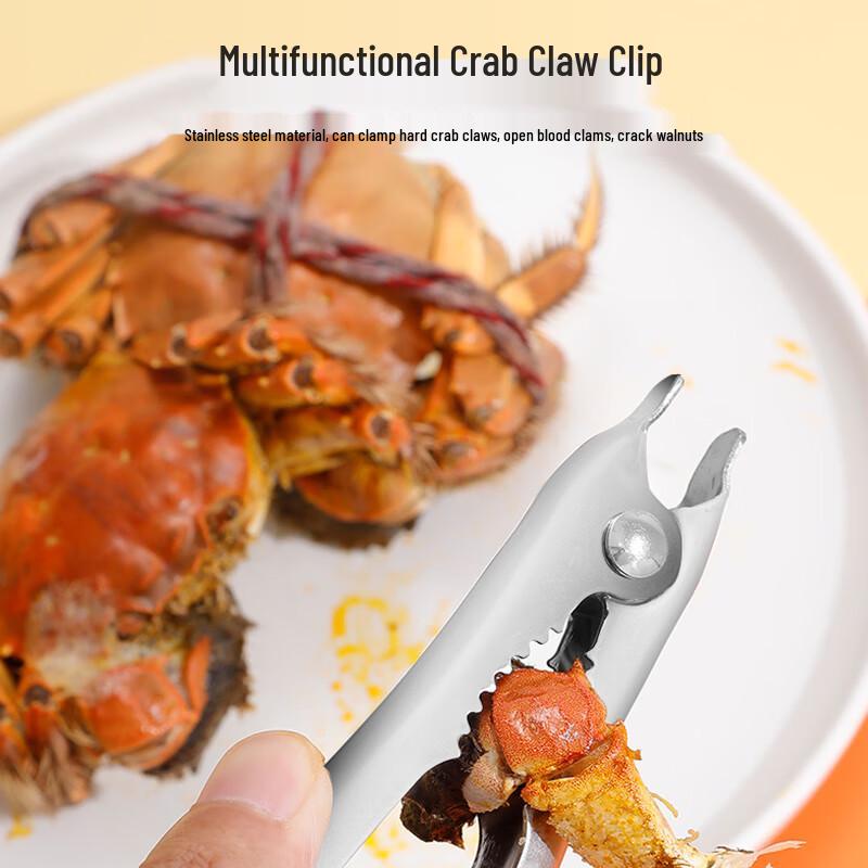 Jiwanggu Stainless Steel Crab Tool Set - 3 Packs