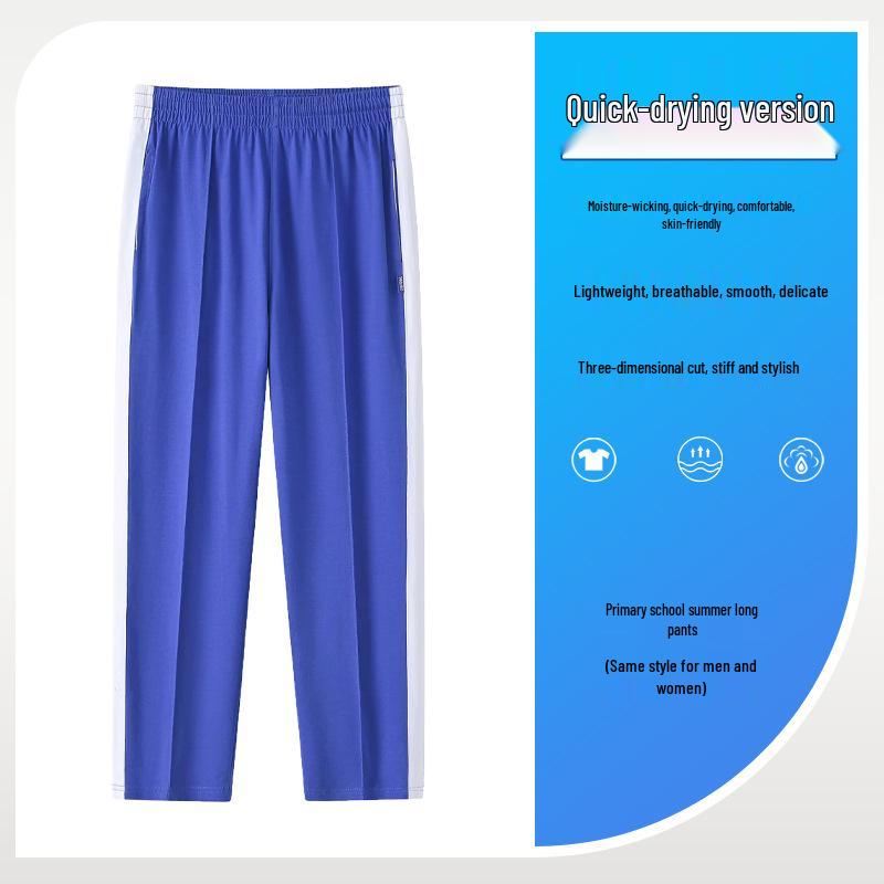 Shenzhen School Uniform Set: Quick-Dry, Antibacterial, Odor-Resistant Shorts, Pants, and T-Shirt 125cm (Tagged 130, Actual 125)