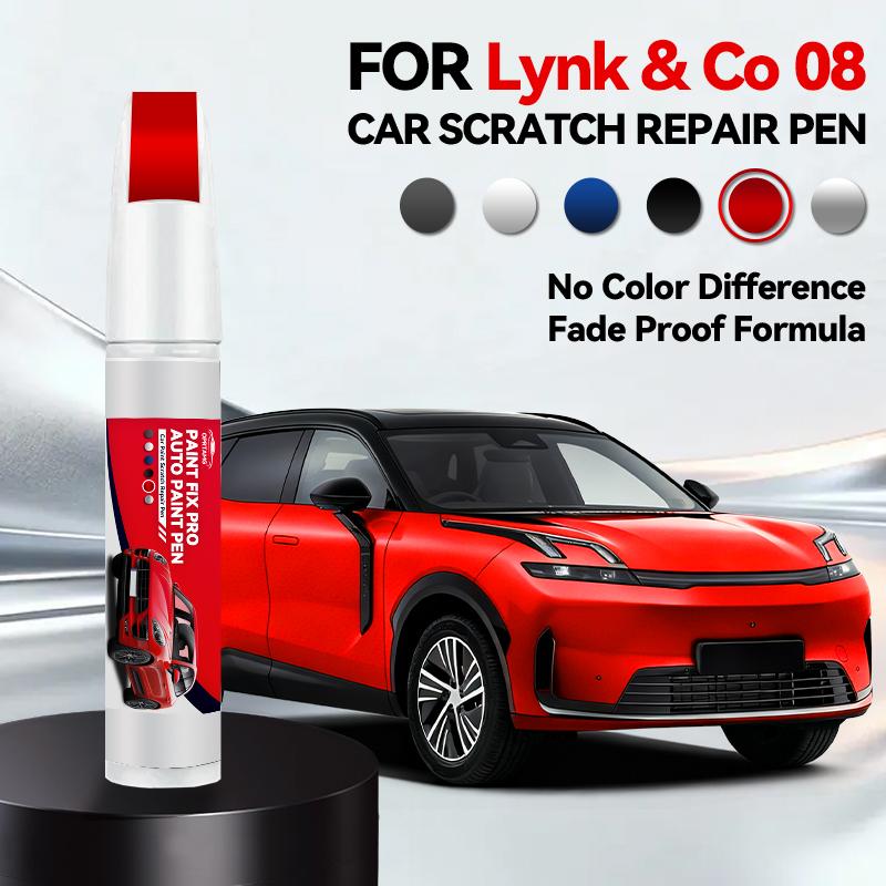 Car Paint Repair Pen For Lynk & Co 08 EM-P Paint Scratch Repair Accessories Purple Black Blue Geen Obsidian Sliver