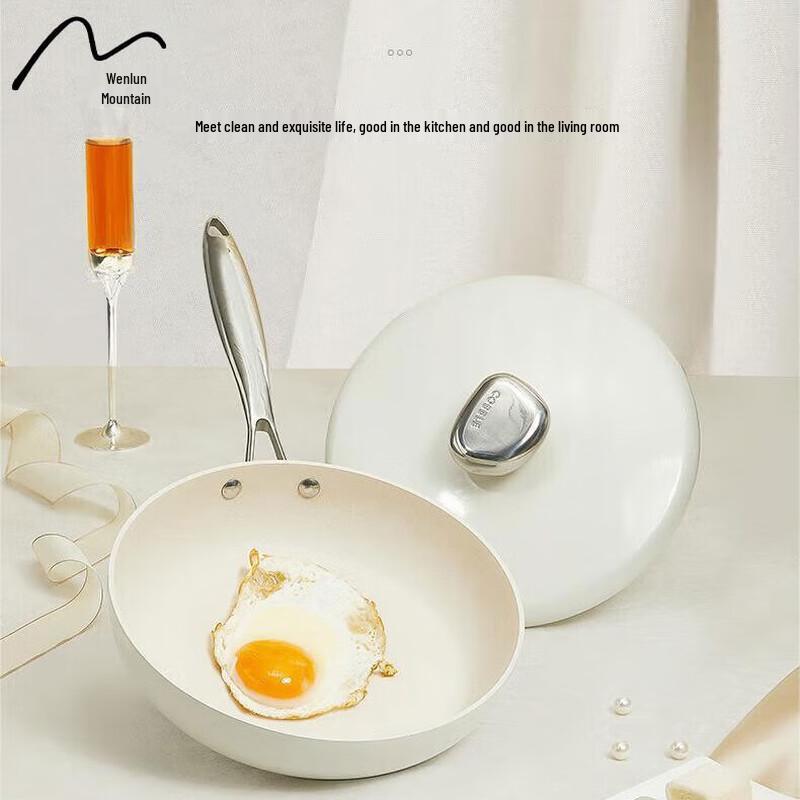 VELOSAN Pebble Non-stick Frying Pan
