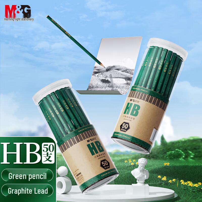 HB Hexagonal Wooden Pencils, 50 Count