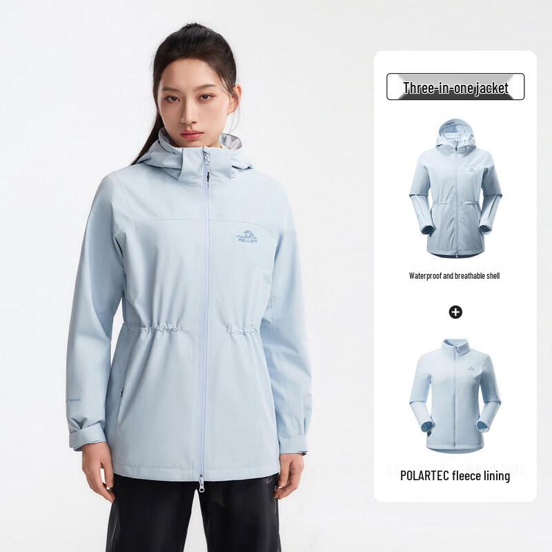 Pelliot Polartec 3-in-1 Outdoor Mountaineering Jacket