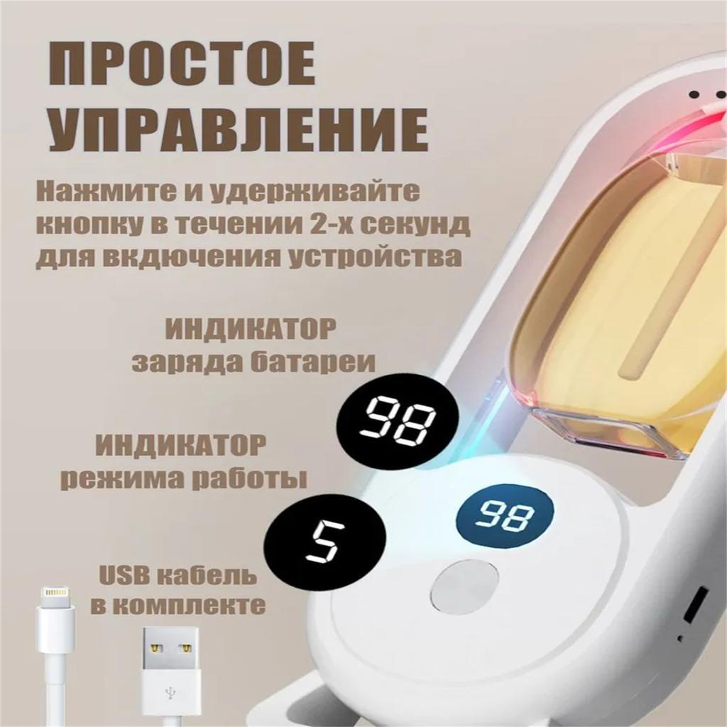 Aromatherapy Machine Automatic Sprayer Room Long-lasting  Humidifier Freshener Toilet Deodorant Indoor Machine 50ml