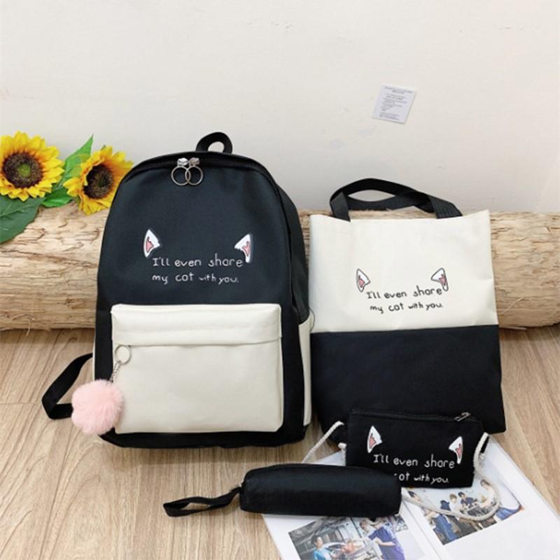 4pcs Student Backpack Fashion Trend Four Piece Set Solid Color Backpack Large Capacity Canvas Wear-resistant Breathable Women's Backpack Travel Bag